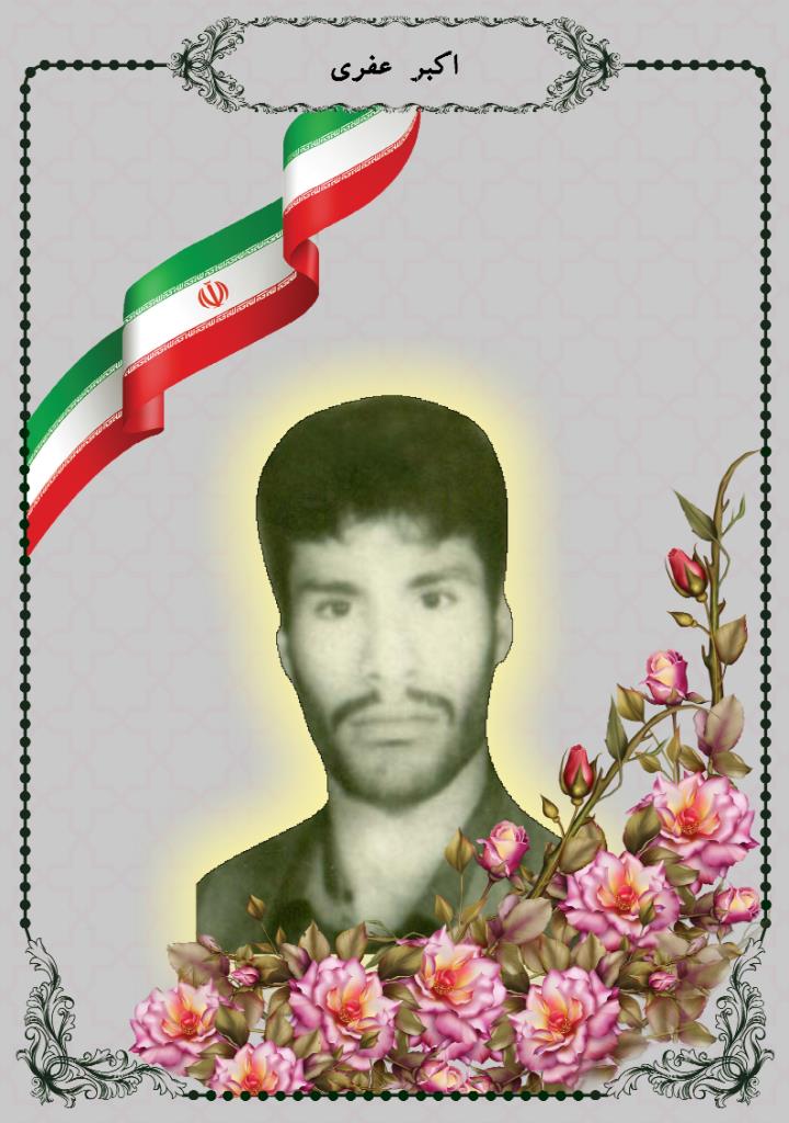 فاقد تصویر